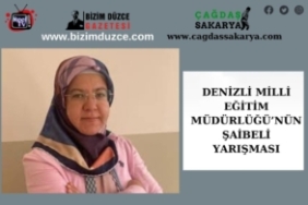 BIZIM-DUZCE-GAZETESI-13-300x195
