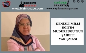 BIZIM-DUZCE-GAZETESI-13-300x195