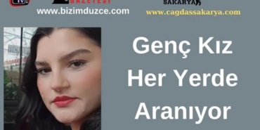 14825422748818031788