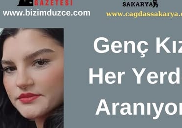 14825422748818031788